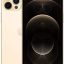 APP IPH 12 PRO Max Gold