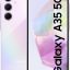 Gal A35 Awesome lilac